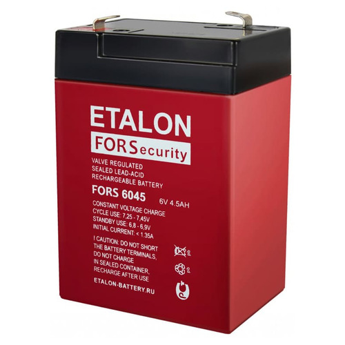 Аккумулятор Etalon FORS 6045