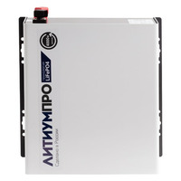 Аккумулятор ЛИТИУМПРО LFP 12-105TW-100