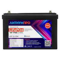 Аккумулятор LFP ЛИТИУМПРО 12В, 170Ач, DALY bluetooth bms