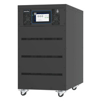 ИБП Импульс Фора 3320 80 АКБ 9 Ач